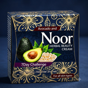 Noor Herbal Beauty Avocado and Aloe Vera Soft Skin Conditioning Cream 30g