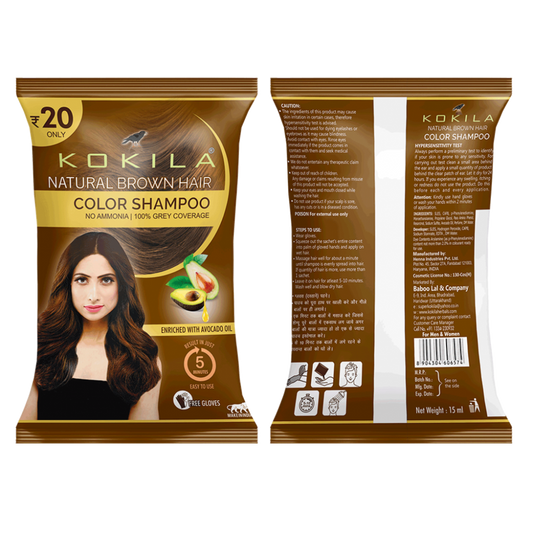 Kokila Natural Brown Hair Color Shampoo 15ml