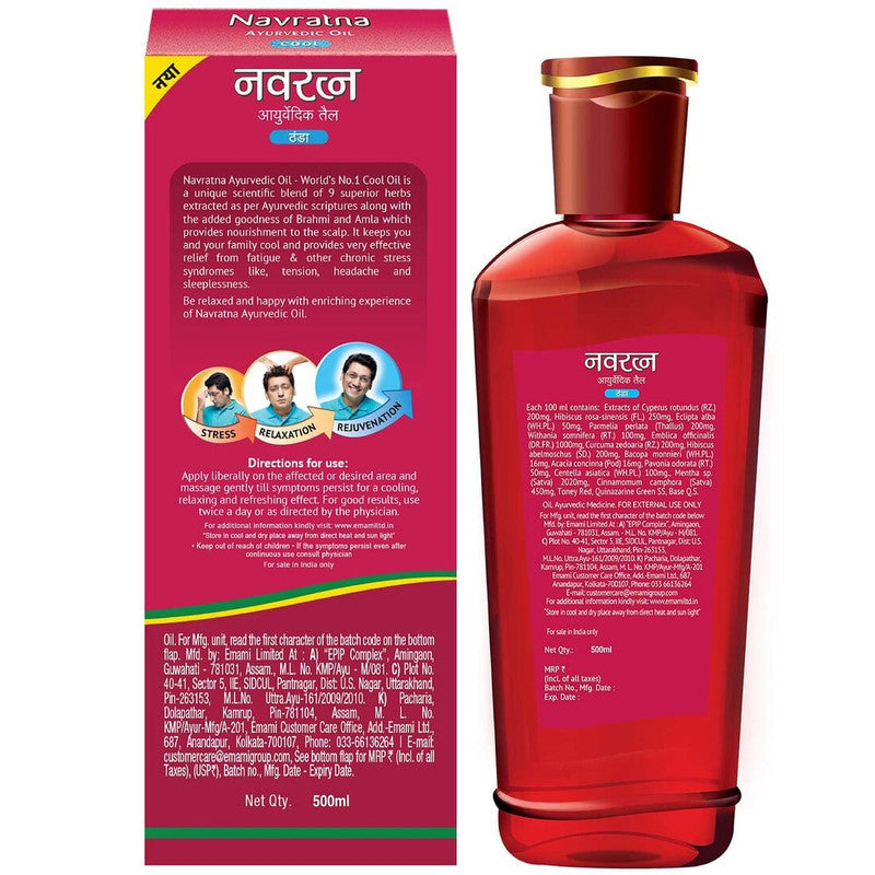 Navratna Ayurvedic Cool Oil - 500ml