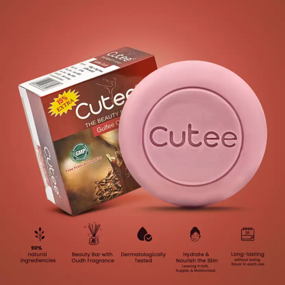 Cutee The Beauty Gulfee Oudh Soap - Pack Of 1 (100g)