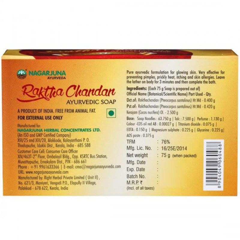 Ayurvedic Nagarjuna Raktha Chandan Soap 75g