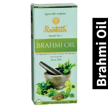 Ramtirth Brahmi Oil - 22 Exotic Ayurvedic Herbs blended in Pure Coconut Oil - 200 ML