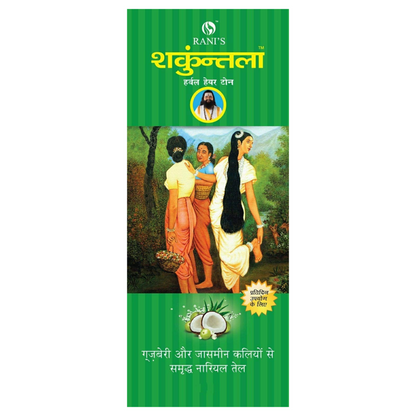 Sakunthala Herbal Hair Tone (with Gooseberry, Jasmine Buds & Coconut Oil based Hair Oil) - 80 ml (Pack of 1)