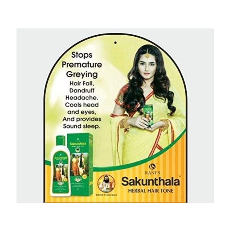 Ranis Sankunthala Herbal Hair Tone Oil - 80ml (Pack Of 3)