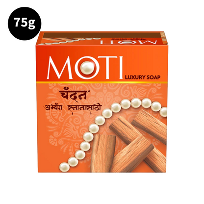 Luxury Bathing Sandal Moti Soap - 75gm