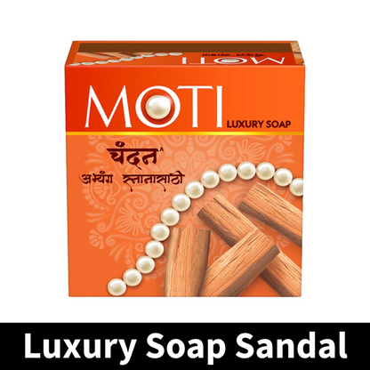 Luxury Bathing Sandal Moti Soap - 150gm