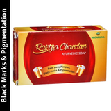 Nagarjuna Raktha Chandan Ayurvedic Pimples & Black Marks Soap 75g