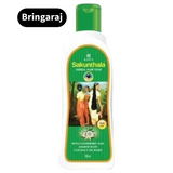 Sankunthala Herbal Hair With Gooseberry & Jasmine Buds Coconut Oil - (80ml)