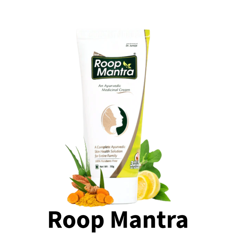 Ayurvedic Roop Mantra Face Cream 30gm