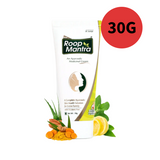 Ayurvedic Face Cream Roop Mantra 30gm