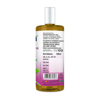 Sri Sri Tattva Brahmi Bhringaraj Taila Oil - 100ml