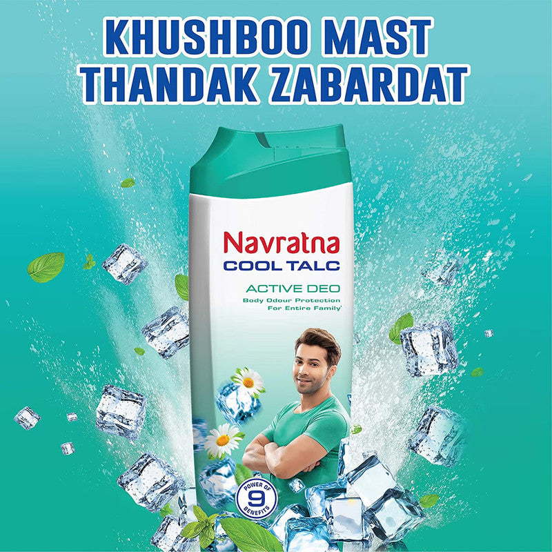 Navratna Active Deo Cool Talc - 50g